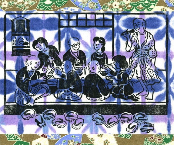 Memories of Japan: 'Karaoke bar in Yudanaka'